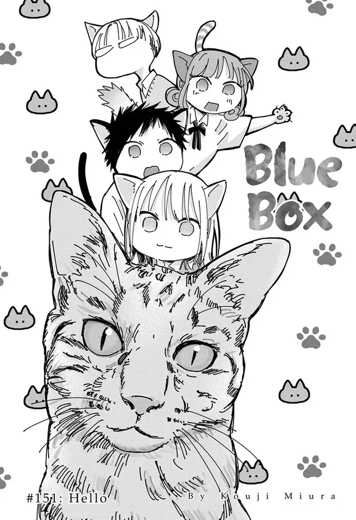 Blue Box Chapter 151 image 01_optimized